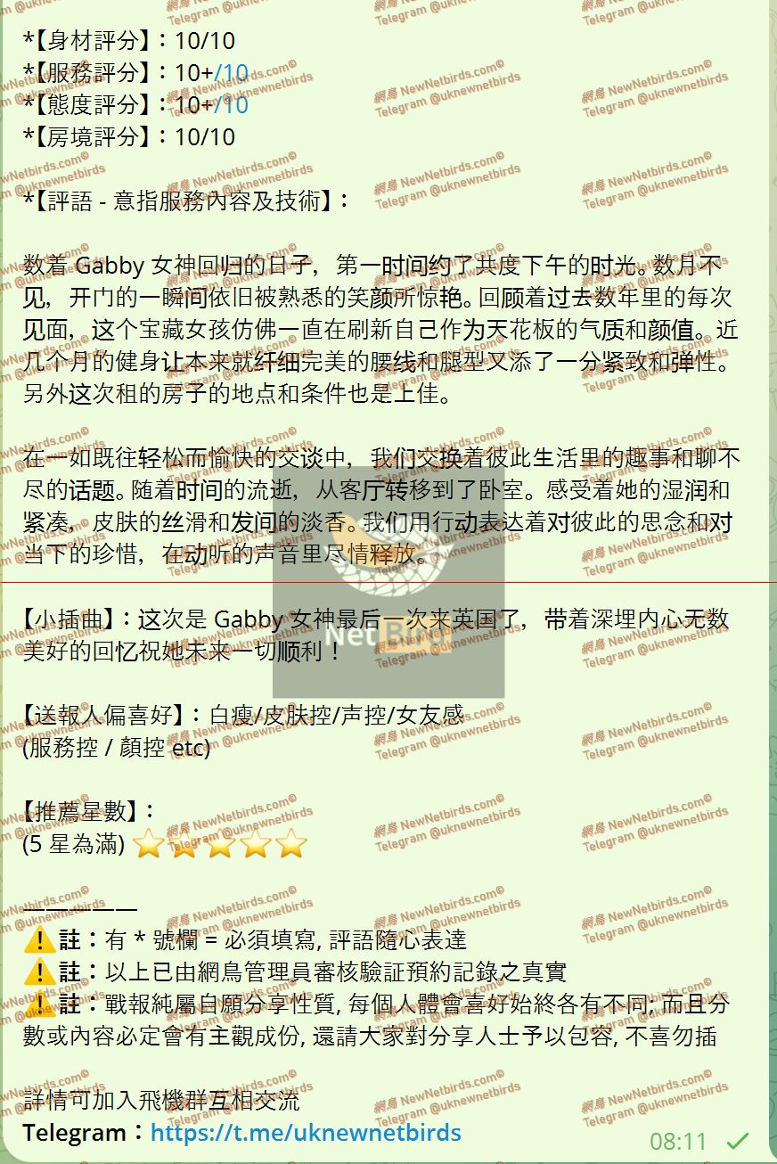 戰號 851 2.jpeg